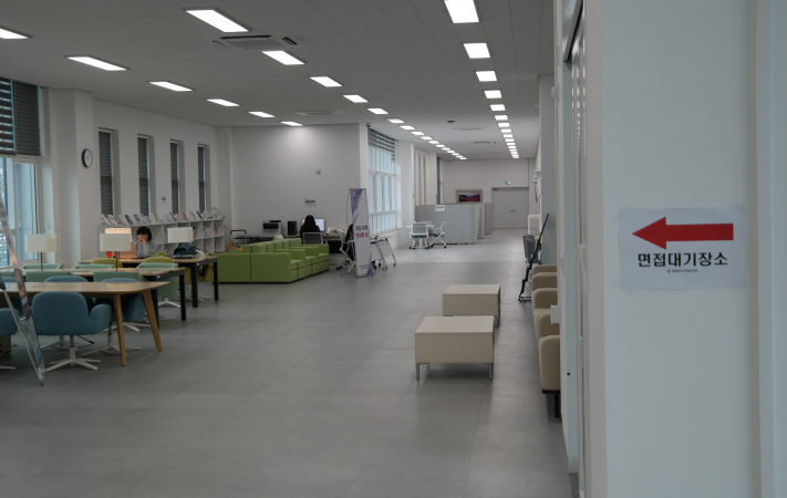 [2026. 2. 24.] 구인구직 만남의 날