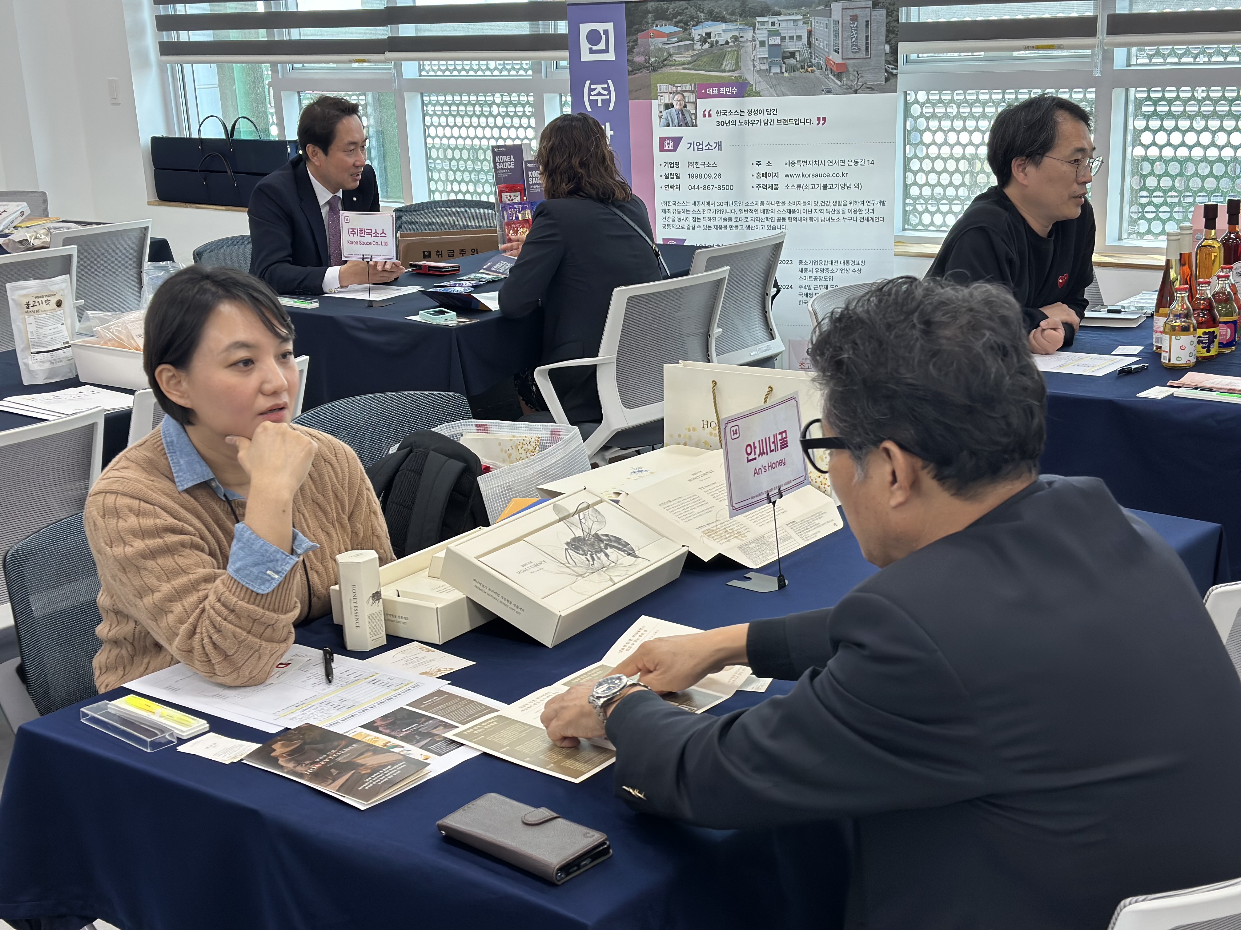 수출상담회_(12).jpg