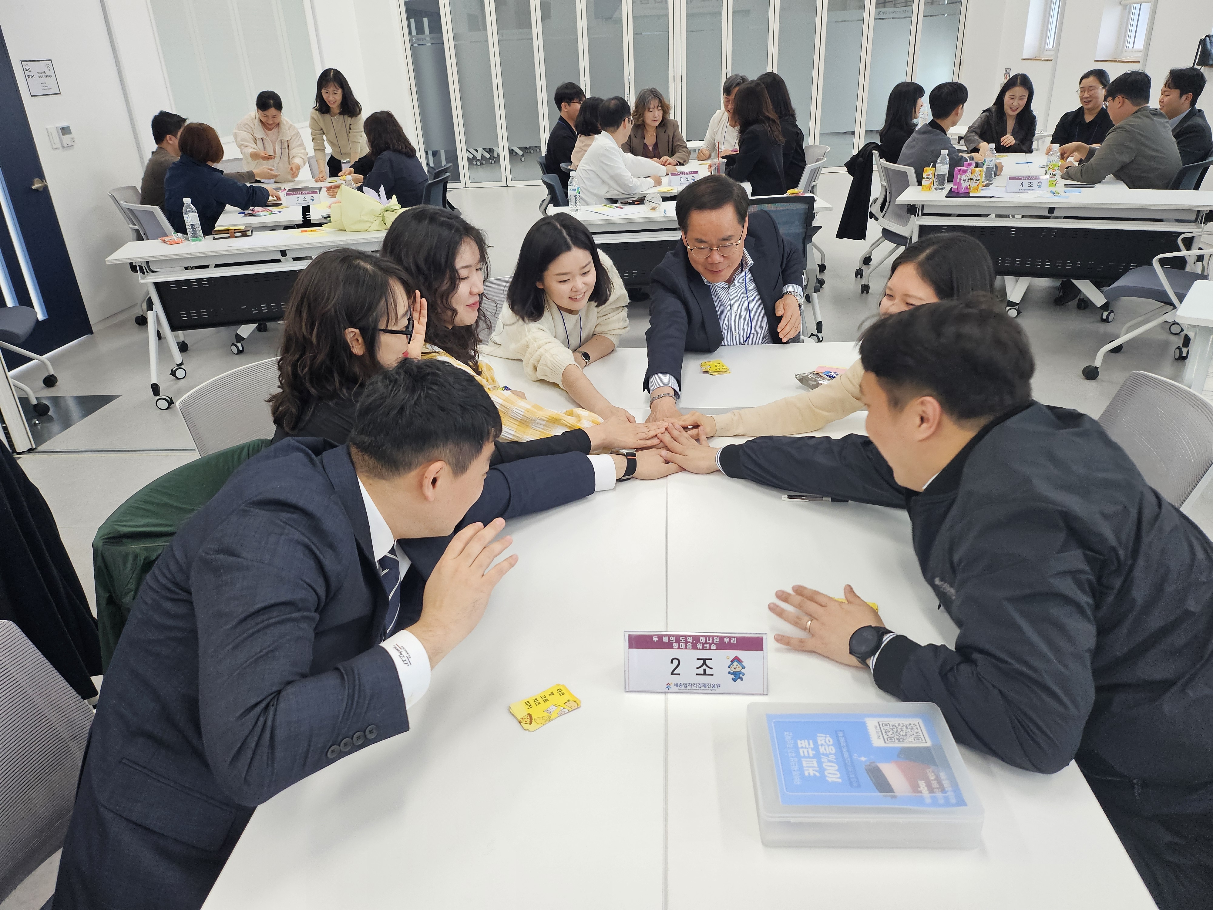 진흥원_워크숍-17.jpg