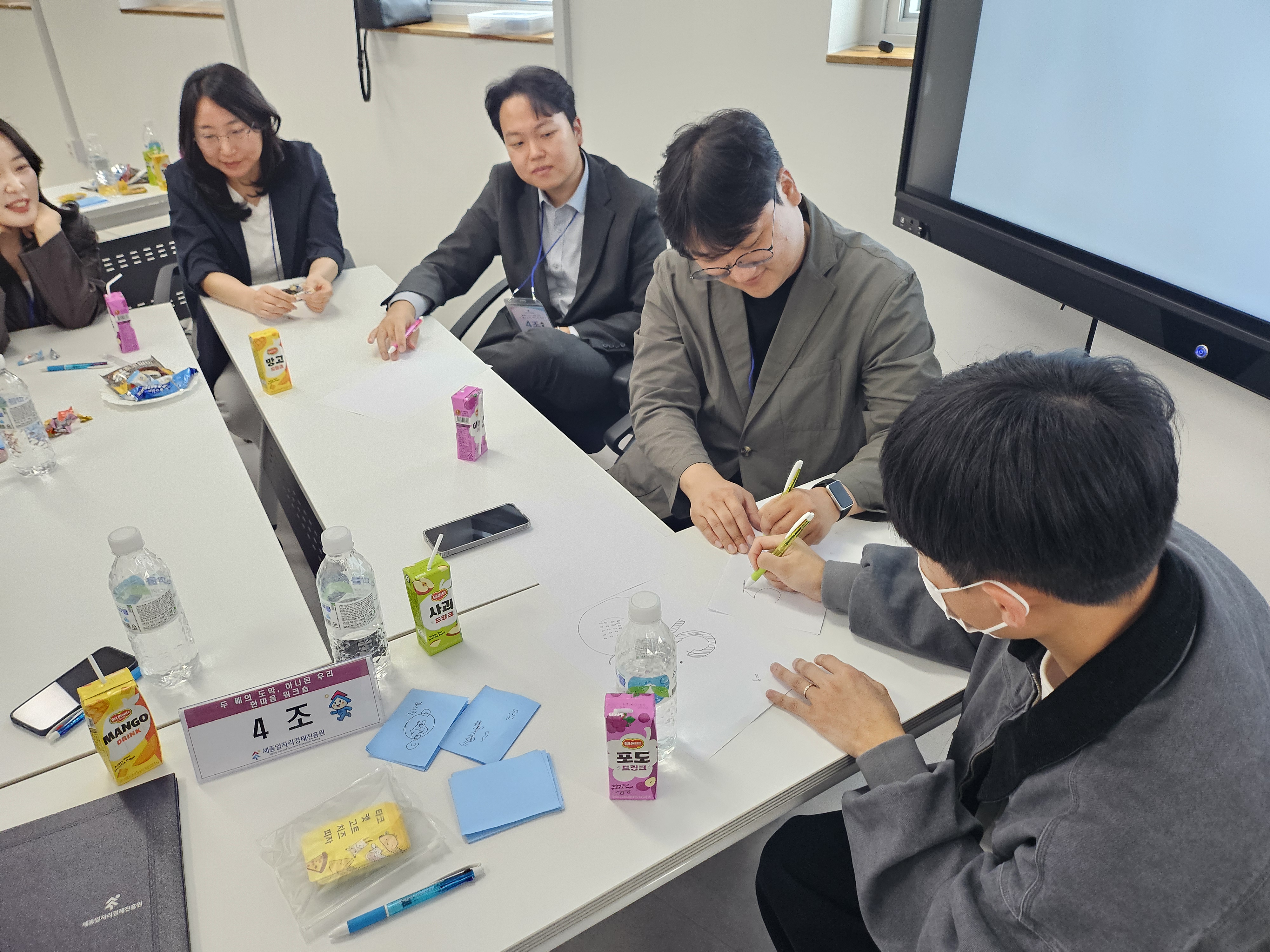 진흥원_워크숍-18.jpg