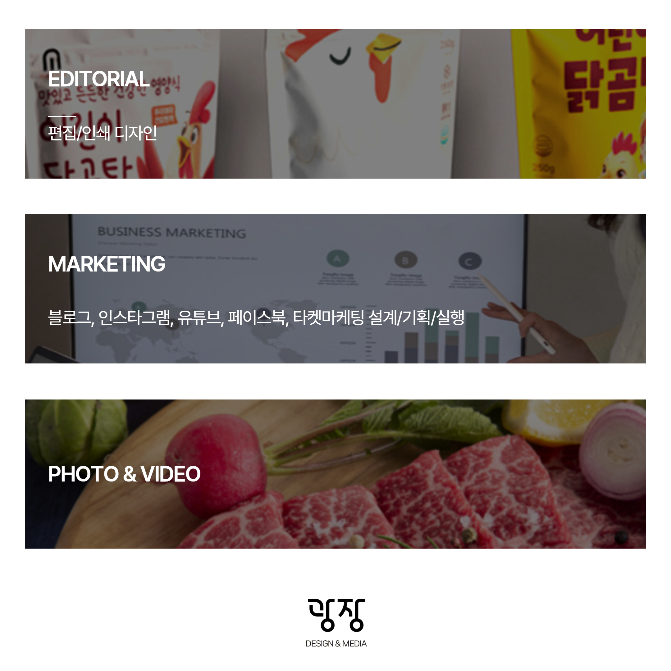 기업이야기_4월_광장협동조합_6.jpg
