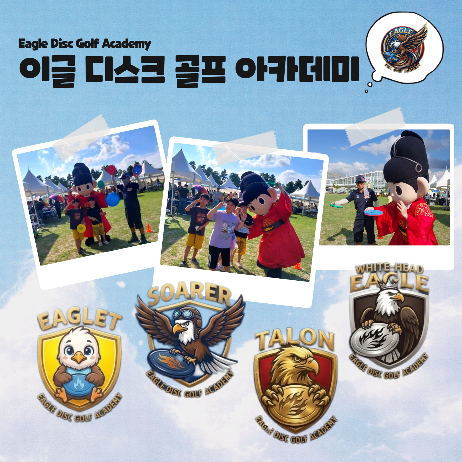 이달의_사회적경제_상품·서비스_5월_한국복지경영_사회적협동조합_-_6.jpg