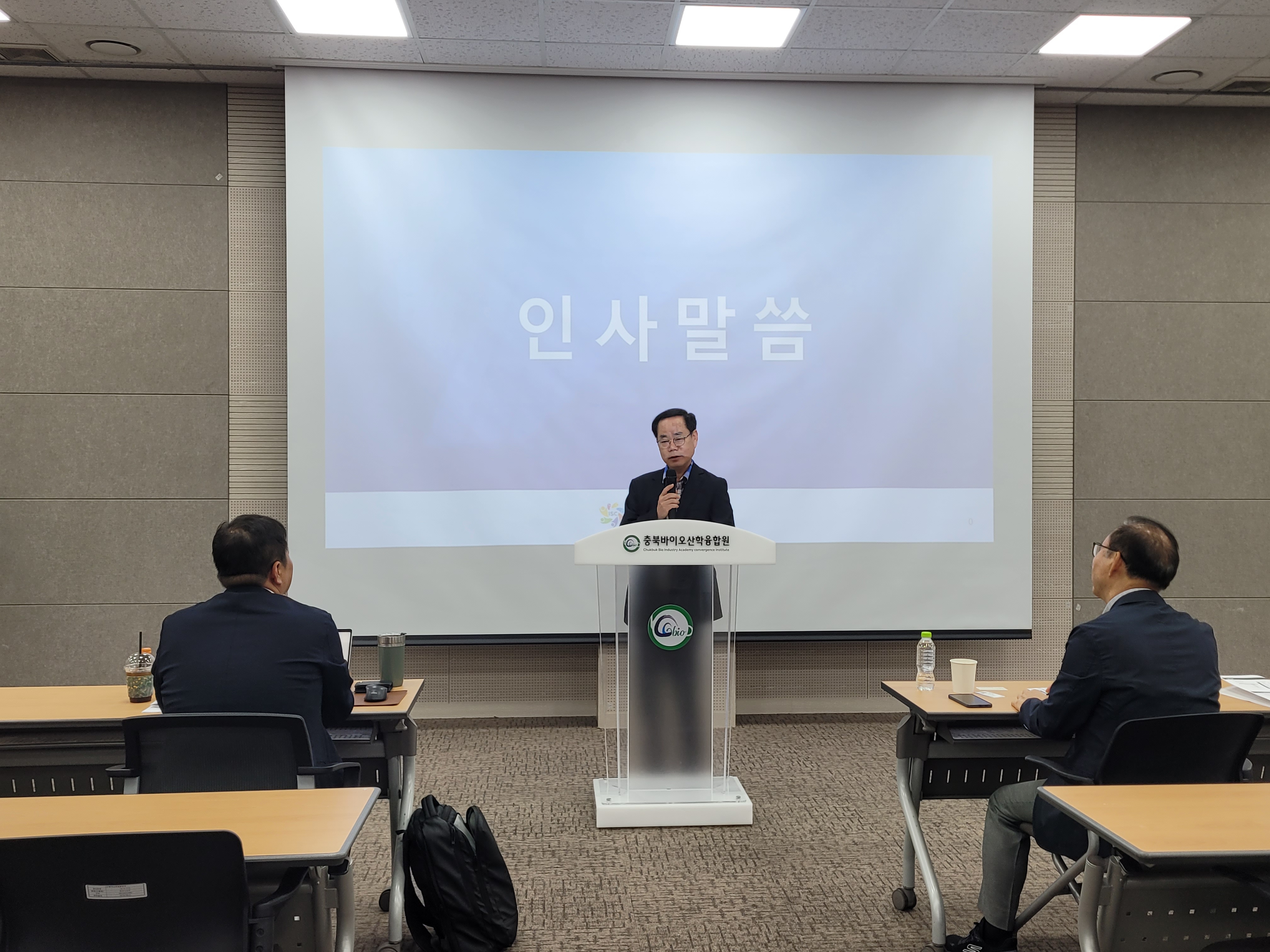 (260707)_세종일자리경제진흥원,_세종·충북_바이오기업_AI_혁신_포럼_성료_사진2.jpg