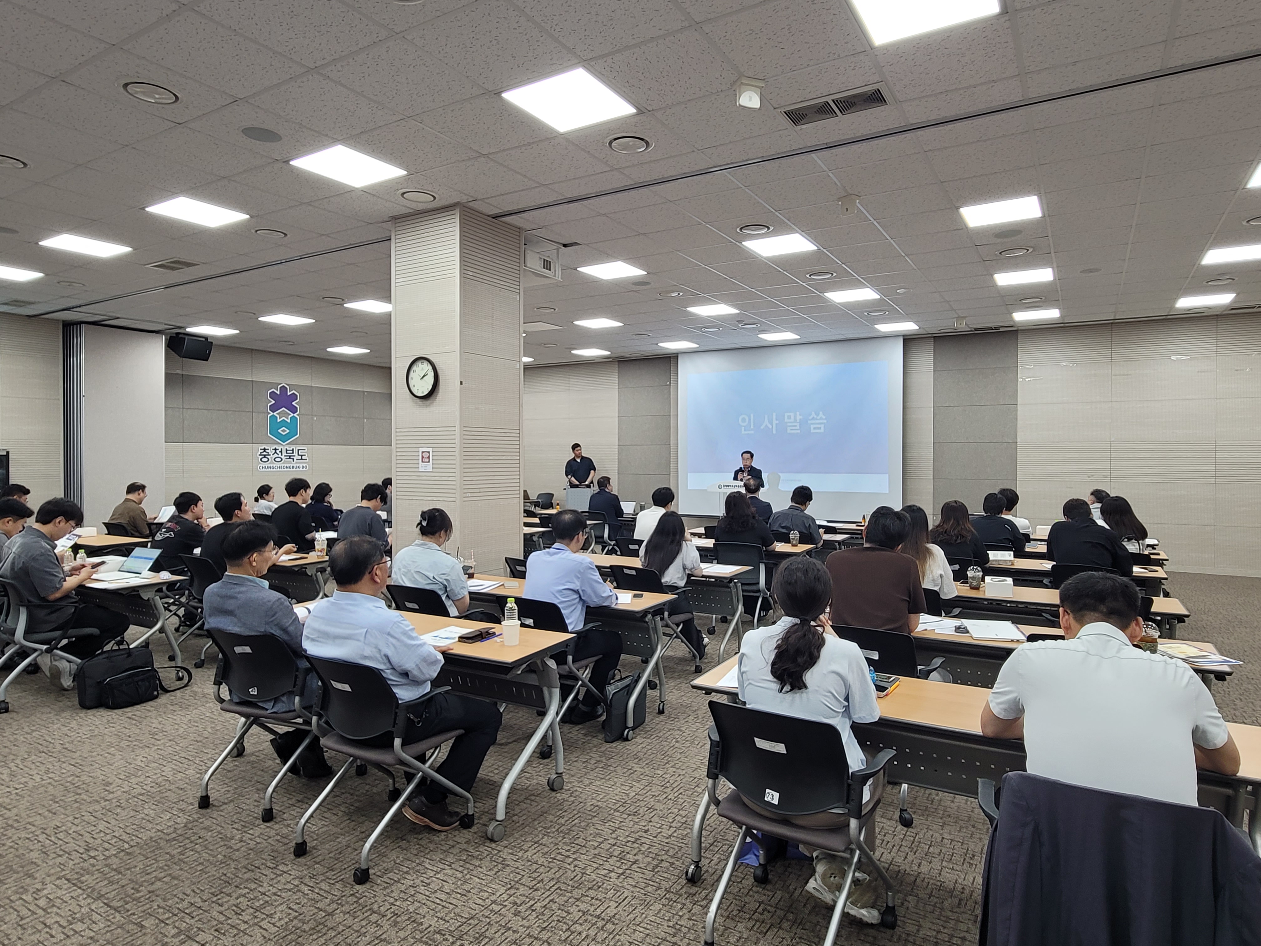(260707)_세종일자리경제진흥원,_세종·충북_바이오기업_AI_혁신_포럼_성료_사진1.jpg