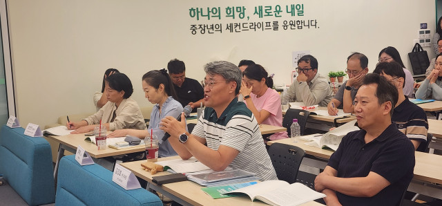 압축_신중년_일자리_정책포럼_03.jpg