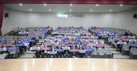 2025. 10. 28.  내 일(My Job)에서 내일(Tomorrow)로 포럼