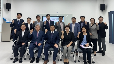 2024.5.29. 제2차 세종지역인적자원개발위원회