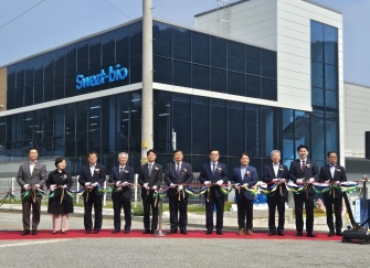 2024. 10. 08. 스위트바이오 세종공장 준공식 참석