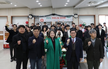 2024. 12. 6. 세종도시교통공사 2024 희망나눔바자회