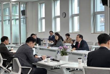 2025. 1. 16. 공공기관(경제 분야) 주요업무계획 보고회