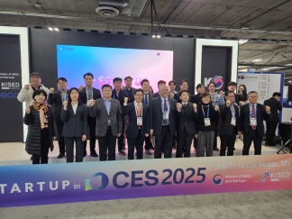 2025.  1. 7.~1. 10. CES 2025 국제가전제품박람회 참관