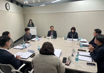 2025. 2. 7. 신중년센터 제1차 운영위원회 개최 및 위촉식