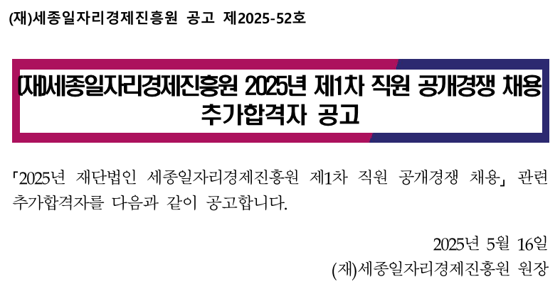 10cbf09afa0d71ff2ac026e29476babf_1747376586_0326.png