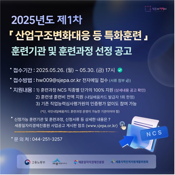 9db227a4a0aa43d18a7a6f53ae28c915_1747787746_4073.jpeg