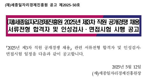 bdbc8ef89f202ef5d82f038c46ab661c_1747039765_389.png