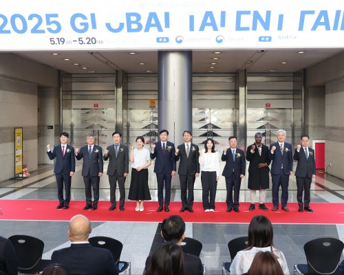 2025. 5. 19.-20. 글로벌…