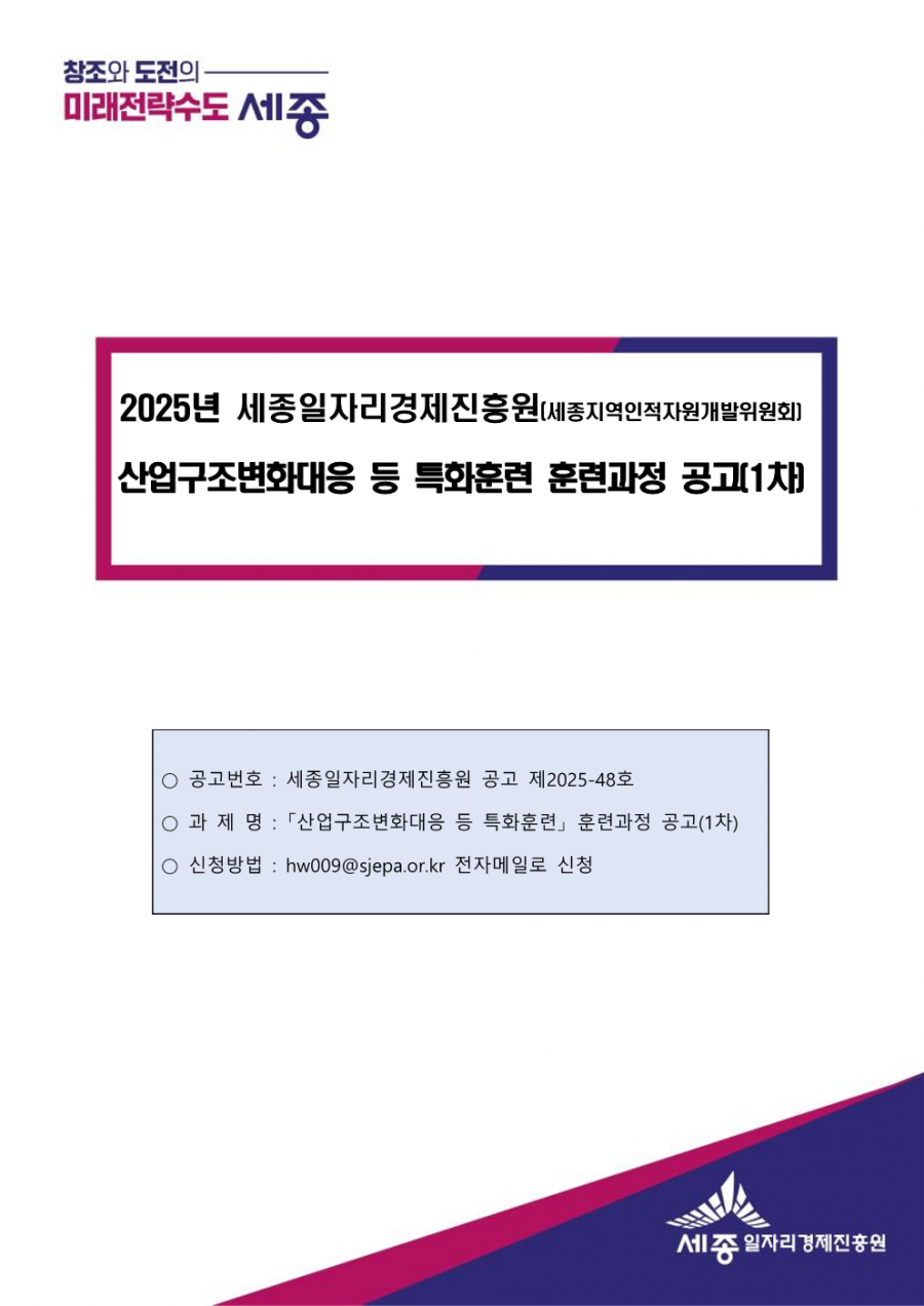 d884b6053d597d8502ba6a9c8be254e3_1747027775_072.png