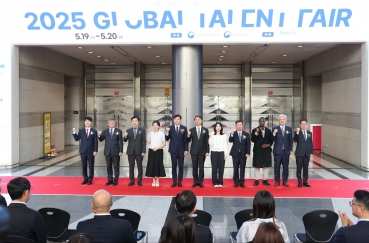 2025. 5. 19.-20. 글로벌 탤런트 페어 (GTF) 채용박람회 참여