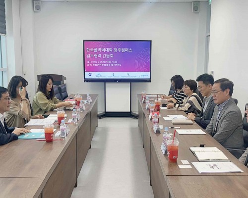 2025. 6. 24. 세종일자리경제…
