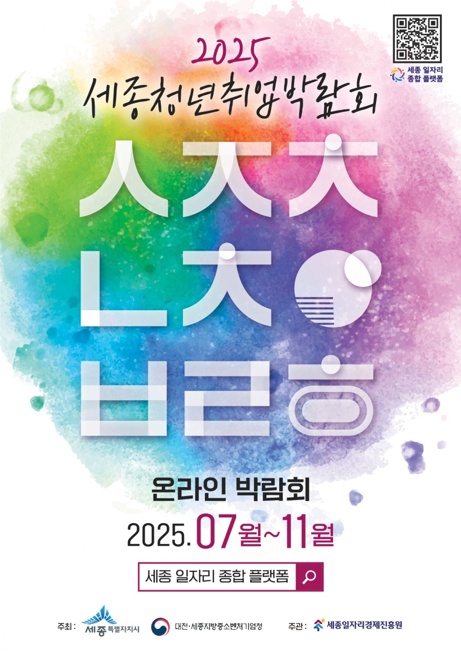 cd363dd76473de9ffae242447e6e653a_1750639808_6138.jpg