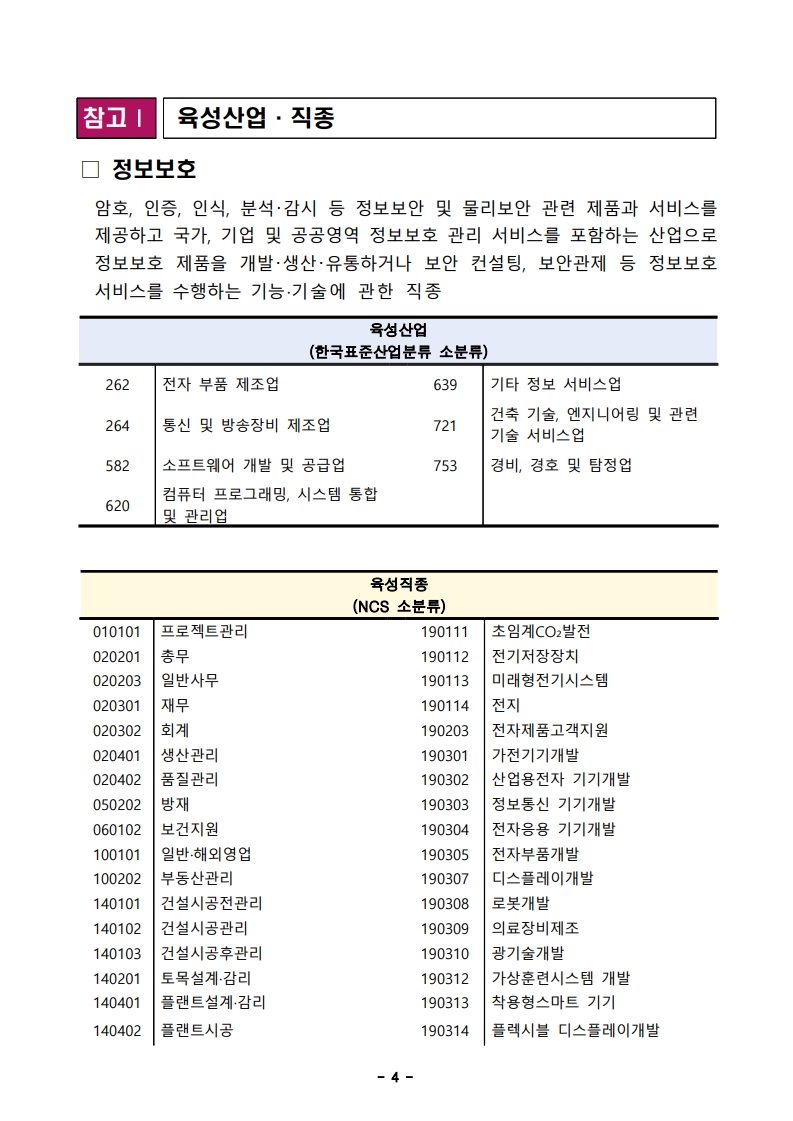 2bf8dc1a8f3981b555a00d2f6899f39c_1751855001_9045.jpg 2bf8dc1a8f3981b555a00d2f6899f39c_1751855001_9045.jpg