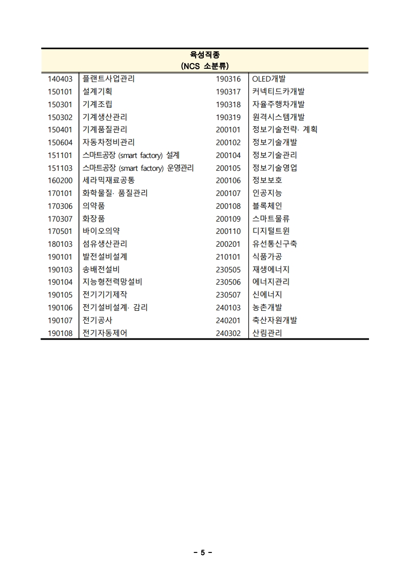 2bf8dc1a8f3981b555a00d2f6899f39c_1751855001_9651.jpg 2bf8dc1a8f3981b555a00d2f6899f39c_1751855001_9651.jpg