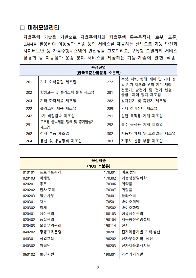 2bf8dc1a8f3981b555a00d2f6899f39c_1751855002_0396.jpg 2bf8dc1a8f3981b555a00d2f6899f39c_1751855002_0396.jpg