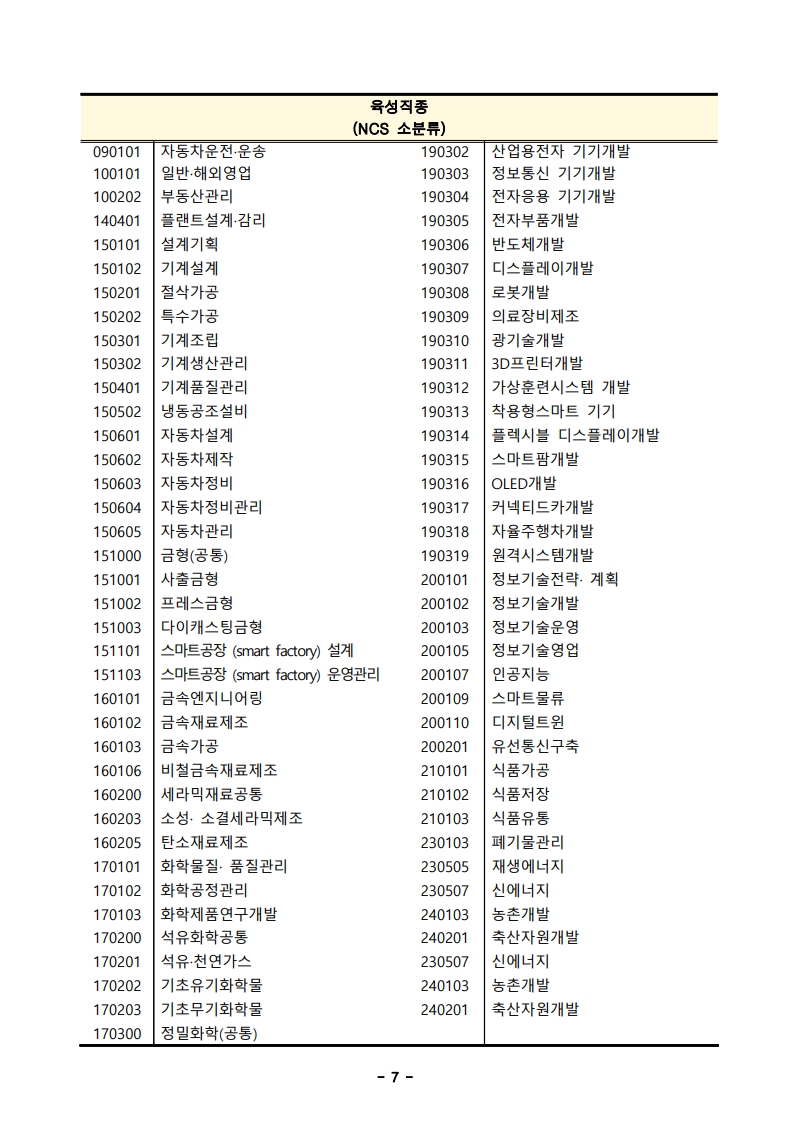 2bf8dc1a8f3981b555a00d2f6899f39c_1751855002_1056.jpg 2bf8dc1a8f3981b555a00d2f6899f39c_1751855002_1056.jpg