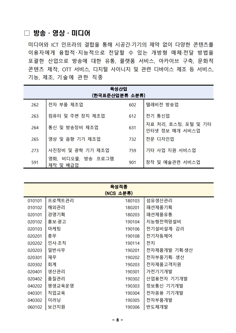 2bf8dc1a8f3981b555a00d2f6899f39c_1751855002_1705.jpg 2bf8dc1a8f3981b555a00d2f6899f39c_1751855002_1705.jpg