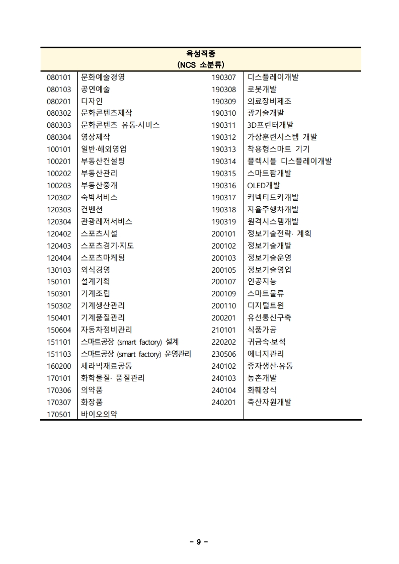 2bf8dc1a8f3981b555a00d2f6899f39c_1751855002_3663.jpg 2bf8dc1a8f3981b555a00d2f6899f39c_1751855002_3663.jpg