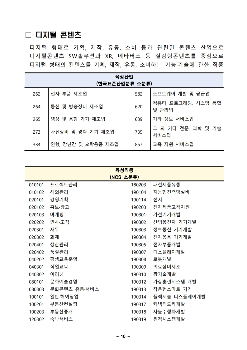 2bf8dc1a8f3981b555a00d2f6899f39c_1751855043_7217.jpg 2bf8dc1a8f3981b555a00d2f6899f39c_1751855043_7217.jpg