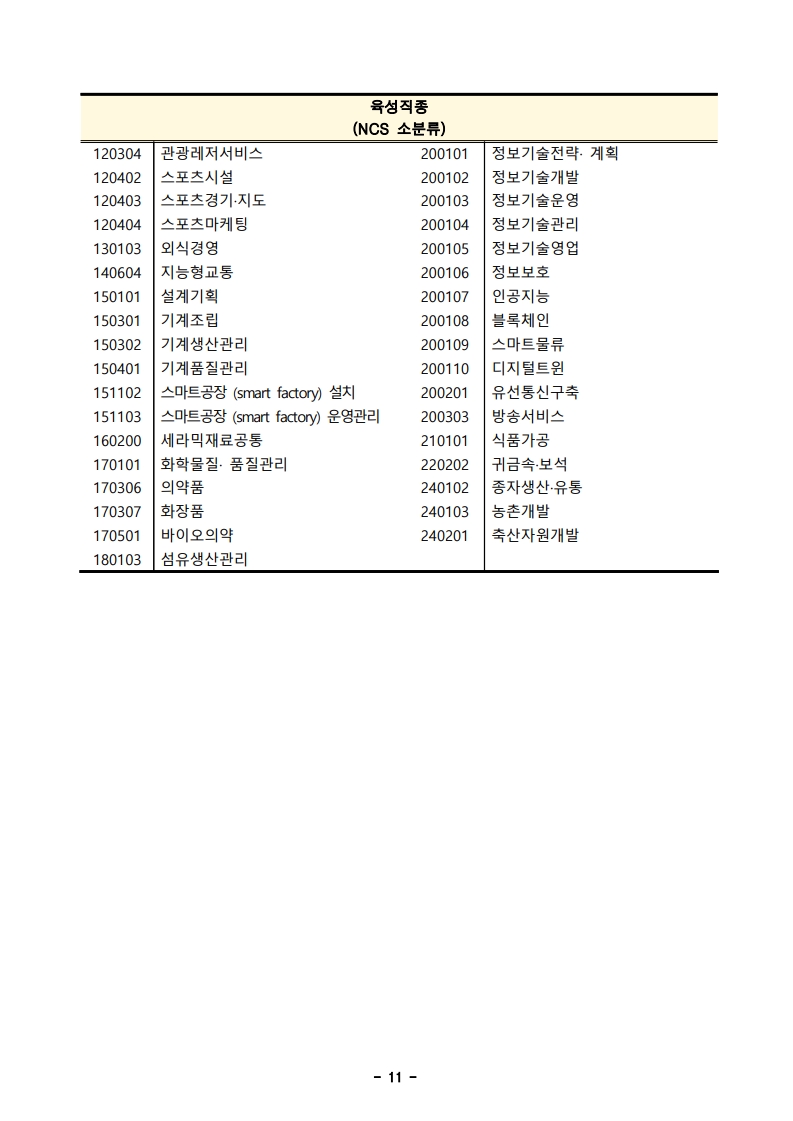 2bf8dc1a8f3981b555a00d2f6899f39c_1751855043_7839.jpg 2bf8dc1a8f3981b555a00d2f6899f39c_1751855043_7839.jpg