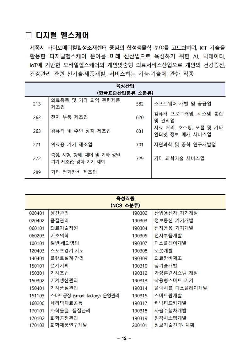 2bf8dc1a8f3981b555a00d2f6899f39c_1751855043_8572.jpg 2bf8dc1a8f3981b555a00d2f6899f39c_1751855043_8572.jpg