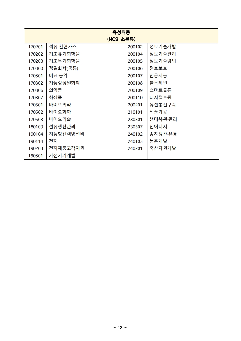 2bf8dc1a8f3981b555a00d2f6899f39c_1751855043_899.jpg 2bf8dc1a8f3981b555a00d2f6899f39c_1751855043_899.jpg