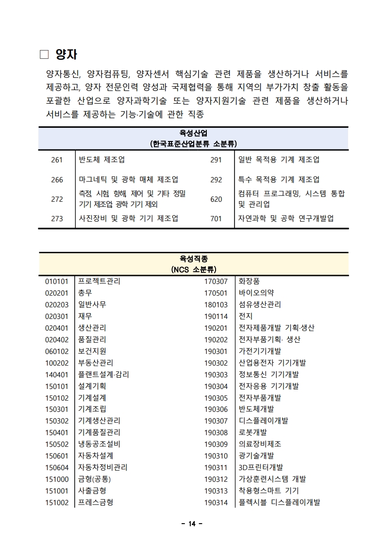 2bf8dc1a8f3981b555a00d2f6899f39c_1751855043_9692.jpg 2bf8dc1a8f3981b555a00d2f6899f39c_1751855043_9692.jpg