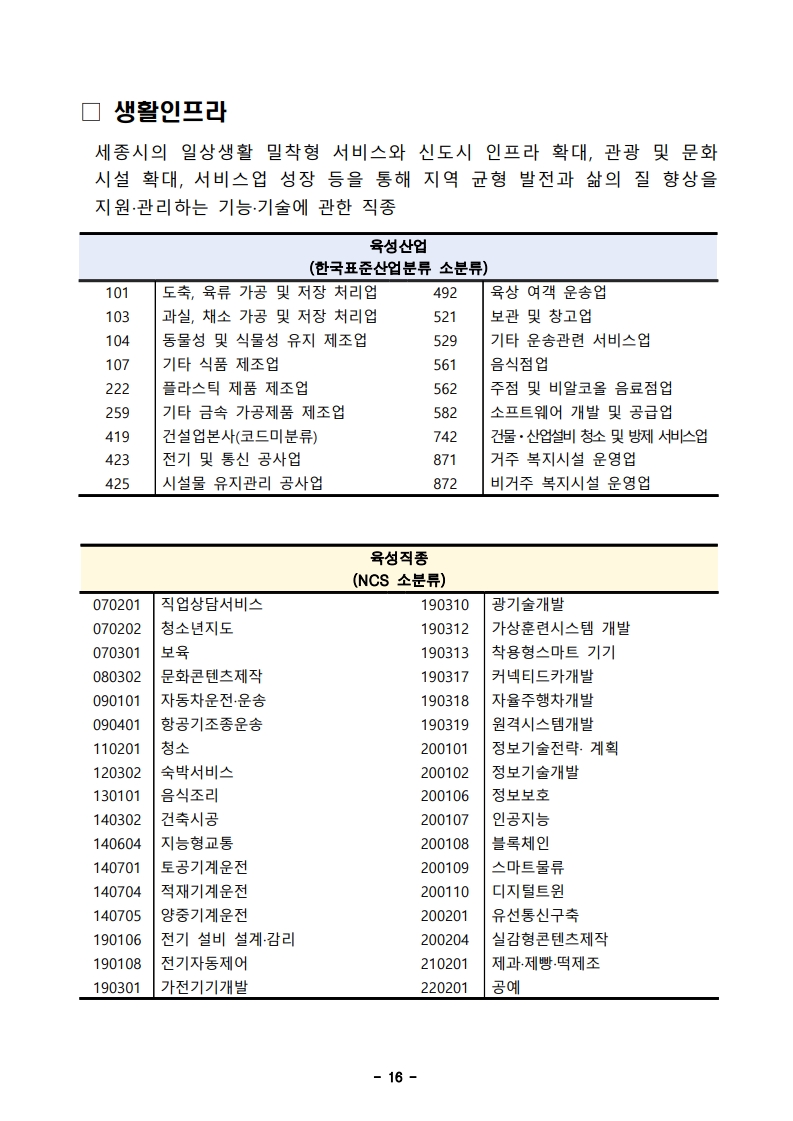 2bf8dc1a8f3981b555a00d2f6899f39c_1751855044_1137.jpg 2bf8dc1a8f3981b555a00d2f6899f39c_1751855044_1137.jpg