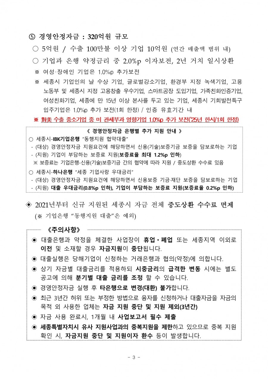 61b83b532934a380e64b816285f2beef_1758161895_9423.jpg