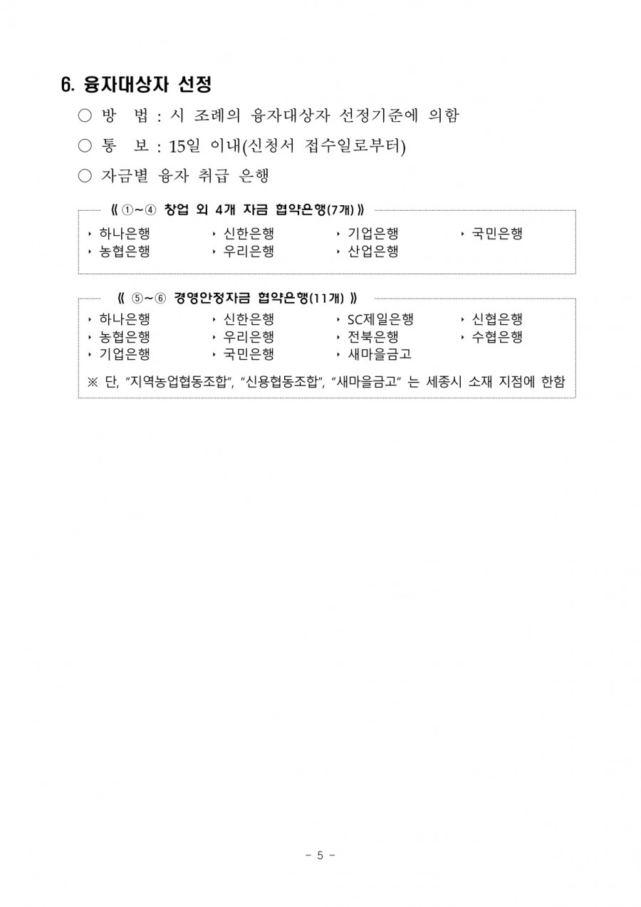 61b83b532934a380e64b816285f2beef_1758161896_114.jpg