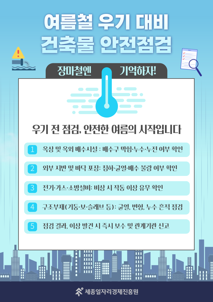 17deee42c25fa2424f280146810afd3b_1760494496_4206.png