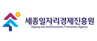 세종일자리경제진흥원 로고